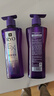 吕（Ryo）防脱吕洗发水400ml*2 持证防脱固发强韧发根升级款【热门商品】 实拍图
