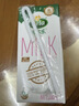 阿尔乐德国原装进口脱脂纯牛奶 200ml*24盒3.6g蛋白早餐年货礼盒整箱装 实拍图