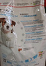 皇家狗粮幼犬奶糕幼犬狗粮宠物小型犬MIS30全价犬粮 ≤2月10KG 实拍图