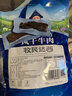 科尔沁手撕风干牛肉干 原味500g净含量 量贩装 休闲零食 肉干肉脯 特产 实拍图