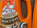 威猛先生（Mr Muscle）管道疏通啫喱 960ml*2瓶  卫浴 下水道疏通剂 厕所管道疏通 实拍图