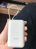 小米（MI）【3C认证】小米充电宝移动电源 10000 自带线双向快充口袋版  浅咖色 可上飞机/火车 实拍图