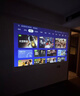 极米Play6 马年限定礼盒 投影仪便携家用户外 1080P云台投影 一体式隐藏支架 哈曼卡顿音响 国家补贴 实拍图