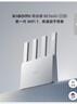 小米（MI）路由器BE3600 2.5G【小米手机上网搭档】3600兆级 WiFi7 4核高通处理器 2.5G网口 智能家用路由 实拍图