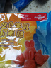 广州酒家 A2β牛乳小米糕200g*2袋 16个 疯狂动物城联名儿童早餐速食面点 实拍图