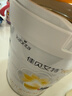 佳贝艾特（Kabrita）悦白婴幼儿配方羊奶粉3段800g*4 (1-3岁) 天然A2蛋白 实拍图