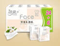洁柔手帕纸 粉Face4层6片*30包纸巾小包 超迷你便携 可湿水德国工艺 实拍图