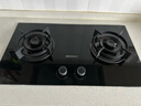 帅康（Sacon）燃气灶煤气灶双灶3B811 71G【可调免扩孔】5.2KW灶具 65%高热效率大面板 玻璃不锈钢嵌入式台式 【黑晶玻璃】65%高效+750mm面板3B811 【天然气】 实拍图