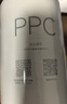 米家小米米家 净水器400G复合滤芯PPC1 适用于米家400G、H400G J14-PPC 实拍图