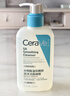 适乐肤（CeraVe）【油痘肌救星】水杨酸洗面奶236ml（男女士控油祛痘去黑头礼物） 实拍图