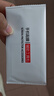 惠舟【秒贴2片装】荣耀手机钢化膜防窥无尘仓全屏保护膜适用 荣耀200丨曲面屏 电镀超清款丨2套装 实拍图