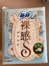 苏菲裸感S贵族棉纯棉日夜用卫生巾29cm10片 透气低敏姨妈巾京东自营 实拍图