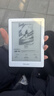 掌阅（iReader）Light4 长续航 6英寸智能阅读本 电子书阅读器 墨水屏电纸书 AI平板电脑学习看漫 便携笔记本 告白 实拍图