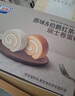 光明（Brilliant）瑞士卷早餐面包盒子蛋糕动物奶油休闲零食甜点心700g【冷冻保存】 实拍图