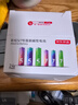 京东京造 5号7号电池24节彩虹混合装 五号七号碱性超性能环保无铅汞 适用血压计/指纹锁/遥控器/儿童玩具 实拍图