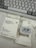 Apple/苹果 20W USB-C充电器  type-c充电器苹果手机充电器原装手机快充头 苹果17手机充电器 实拍图