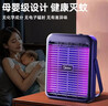美的（Midea）蓄电式灭蚊灯家商两用驱蚊器灭蝇器紫光诱蚊充电款灭蚊基孔肯雅热 实拍图