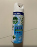 滴露（Dettol）消毒喷雾454ml鞋子除臭杀菌喷雾除臭喷雾厕所马桶消毒甲流感铃兰 实拍图