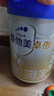 爱他美（Aptamil）卓傲幼儿配方奶粉3段（12—36月龄）800g*3罐  卓傲自护益生元 实拍图