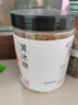 方家铺子中华老字号 六星黄冰糖600g 小粒冰糖 炒糖色 茶饮花茶甜汤伴侣 实拍图