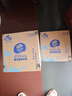 维达x《哪吒2》联名款 超韧抽纸M码100抽24包  维达哪吒纸巾 整箱 实拍图