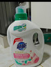 超能 花漾柔护洗衣液 花悦蔷薇香 2kg*1瓶 去渍洁净 留香 亲肤不伤手 实拍图