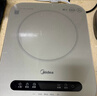 美的（Midea）电磁炉电陶炉 家用2200W大功率 恒匀火加热 电磁灶火锅炉爆炒定时电磁炉以旧换新 C22-MICCA902 实拍图