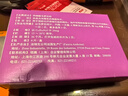 【现货当日发】赛瑞宁片狗用止吐片宠物猫咪狗狗晕车呕吐黄水白沫腹泻便血调理肠胃宠物西咪替丁药 赛瑞宁24mg 4片*1盒 实拍图