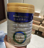 美素佳儿（Friso）皇家幼儿配方奶粉 3段（1-3岁幼儿适用）800g 乳铁蛋白 (新国标) 实拍图