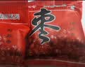 【已售20万+】端午包粽子阿胶枣蜜枣独立小包无核金丝蜜枣煮粥a 阿胶枣约 45g*1包 阿胶枣10袋【热卖】 实拍图