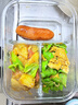 希乐扣Cilock耐热玻璃保鲜盒微波炉饭盒上班族带饭便当盒辅食盒玻璃饭盒长 2个 实拍图