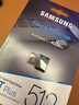 三星（SAMSUNG）512GB USB3.2 U盘 FIT 电脑车载迷你优盘 高速大容量 学生办公 读速400MB/s 适用哨兵模式 实拍图