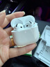 UKL【华强北顶配丨Air4代降噪款】蓝牙耳机适配苹果无线2025新款半入耳式金榜iphone17/16/15/14pods4 【原版正装全功能主动降噪版】 【主动降噪+空间音頻+三真电量】 实拍图