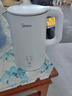 美的（Midea）电热水壶烧水壶养生自动断电婴儿调奶一体恒温壶年货食品304不锈钢 1500W快速加热1.5升 SH15X301 实拍图