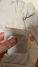 ubras【刘雯同款】倍暖羽绒化亲肤含羊毛肌底衣女秋冬保暖秋衣裤 倍暖套装-燕麦奶色 M 实拍图