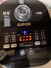 苏泊尔（SUPOR）电饭煲4-5人大容量5升蓝钻小快球釜内胆家用不粘柴火饭多功能微压智能电饭锅SF50FC661 实拍图
