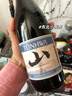 通化山葡萄葡萄酒起泡酒甜酒加量版7度720ml*6 整箱装 红酒果酒年货 实拍图