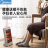 美的（Midea）小太阳取暖器家用电暖器台式电热器暖气机办公室烤火炉暖脚器暗光防烫远红外电暖气国家补贴 HPW08D【倾倒断电 过热保护 高级浅灰】 实拍图