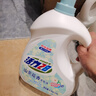 活力28山茶花洗衣液7.2斤大瓶装 3.6kg不含荧光增白剂去污香氛持久留香 实拍图