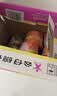 公仔面 海鲜麻油牛肉迷你碗仔面方便面桶装小碗速食泡面 香港公仔面碗面 混搭18碗（无备注现货发出） 实拍图