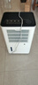 多乐信（DOROSIN）除湿机/抽湿机  60升/天120㎡ APP智控大功率别墅办公室地下室商业家用回南天吸湿干衣除潮  ER-60 实拍图