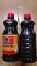 御味和陈醋清徐山西正宗陈醋食用醋凉拌醋 山西陈醋800ml*2瓶 实拍图