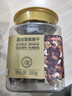京东京造混合坚果果干罐装500g 休闲零食每日坚果核桃扁桃腰果仁 实拍图