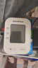 鱼跃（Yuwell）臂式电子血压计S67AR家用血压仪医用高精准血压测量仪老人年货 实拍图