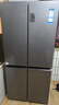 海尔冰箱出品统帅539升四开门十字对开门560嵌入式冰箱风冷无霜一级双变频干湿分储Leader电冰箱 阻氧干湿分储+黑金净化+一级双变频 实拍图