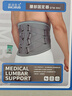 赫迪医生护腰带医用腰椎间盘突出腰肌劳损骨折术后腰托腰疼护腰痛男女专用 30cm后腰加宽【腰1到骶1整段支撑版】 L 实拍图