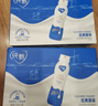 蒙牛纯甄小蛮腰高端轻酪乳酸奶230g*10瓶 佐餐解腻饮品 送礼盒装 实拍图