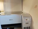 爱普生（EPSON）墨仓式 L3251彩色打印机 微信打印/无线连接 家用打印优选 AI学习打印机（打印、复印、扫描） 实拍图