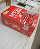 雀巢（Nestle）【樊振东同款】1+2特浓低糖*速溶咖啡三合一冲调饮品90条1170g 实拍图