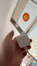 Apple/苹果 40W USB-C充电器动态调节功率 type-c充电器苹果手机充电 苹果17手机充电器 实拍图